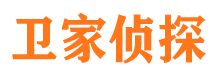 和布克赛尔市私家侦探